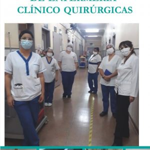 🌟📘 Nueva Edición Digital del "Manual de Técnicas Clínico Quirúrgicas" 📘🌟